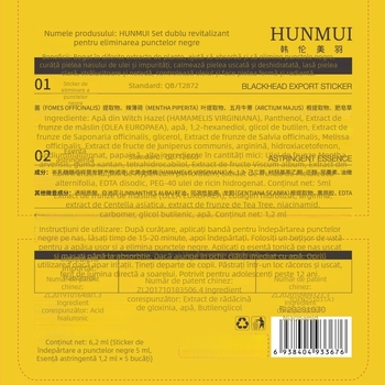 Masca nazală cu dublă acțiune pentru eliminarea punctelor negre, controlul sebumului, luminozitatea tonului pielii și hidratarea