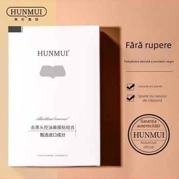 Han Lun Meiyu Set plasturi nazali pentru eliminarea punctelor negre și controlul sebumului – eliminare puncte negre, control sebum, strângere pori, iluminare ten; 4g×5 buc. + 4g×5 buc./cutie