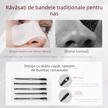Han Lun Meiyu Set plasturi nazali pentru eliminarea punctelor negre și controlul sebumului – eliminare puncte negre, control sebum, strângere pori, iluminare ten; 4g×5 buc. + 4g×5 buc./cutie