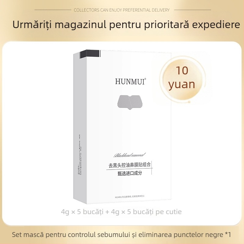 Han Lun Meiyu Set plasturi nazali pentru eliminarea punctelor negre și controlul sebumului – eliminare puncte negre, control sebum, strângere pori, iluminare ten; 4g×5 buc. + 4g×5 buc./cutie