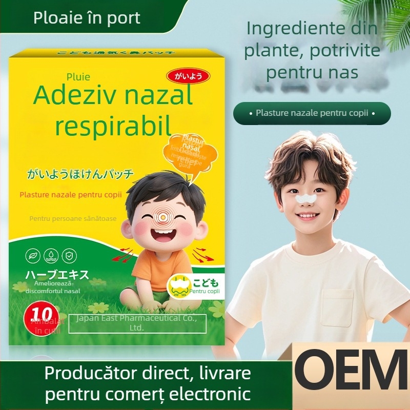 Bandă nazală pentru copii cu extracte din plante, parfum vegetal, îngrijire nazală de uz general