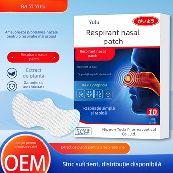 Patch nazal de ventilație | extract din plante, parfum de plante, utilizare generală, specificații normale (Brand Vanilla Rain)