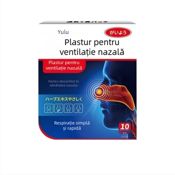 Patch nazal de ventilație | extract din plante, parfum de plante, utilizare generală, specificații normale (Brand Vanilla Rain)