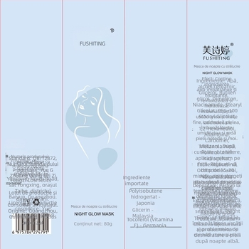 Fuchiting Stay Up Late Light Mask – mască de față crem-gel pentru hidratare, calmare, catifelare și iluminare, pentru ten general