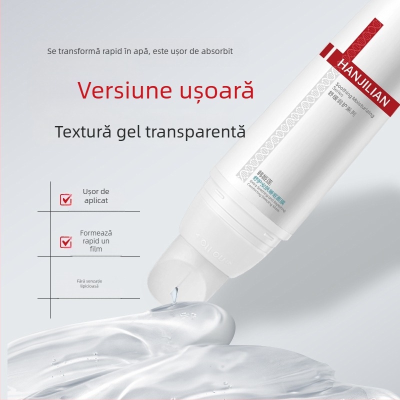 Mască de noapte calmantă Hanjilian – mască cremă-gel pentru hidratare, calmare și netezire a pielii; pentru ten mixt; 3 ani de valabilitate