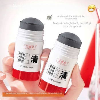 Masca de nămol cu acid azelaic – porii se strâng, controlul sebumului, curățare profundă, hidratare.