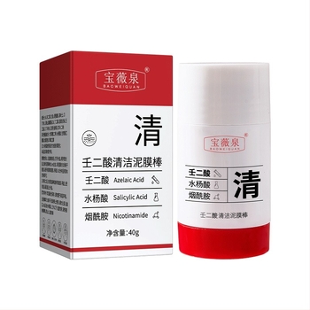 Masca de nămol cu acid azelaic – porii se strâng, controlul sebumului, curățare profundă, hidratare.