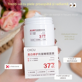 Mască de dormit iluminatoare și de restaurare anti-îmbătrânire (cremă-gel) — controlul sebumului, eliminarea punctelor negre, hidratare, fermitate