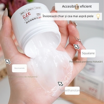 Mască de dormit iluminatoare și de restaurare anti-îmbătrânire (cremă-gel) — controlul sebumului, eliminarea punctelor negre, hidratare, fermitate