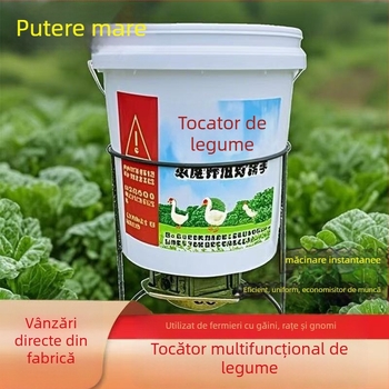 Blender de fructe și legume — Brand: Consultation; destinat fructelor și legumelor; potrivit pentru începerea unei afaceri.