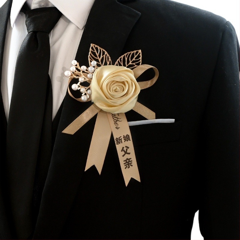 Set boutonnière stil Chinezesc pentru nuntă — flori de mătase pentru mire, mireasă, naș, domnișoarele de onoare și familie