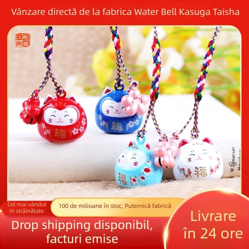 Pandantiv din cupru: clopot cu pisică norocoasă și floare de cireș