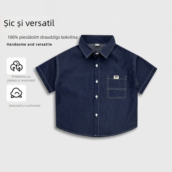 Cămașă pentru copii din bumbac, mâneci scurte, guler pătrat, vară 2025, unisex