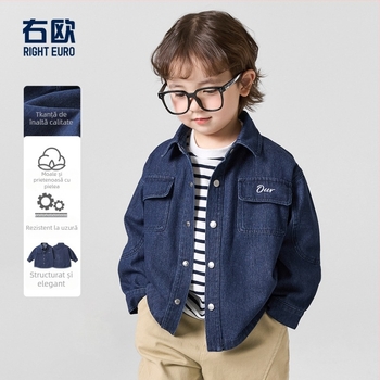 Cămașă-jachetă din denim pentru băieți, stil casual, guler rever, mâneci lungi, model cu litere, amestec de bumbac, primăvară-toamnă 2025