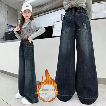 Pantaloni din denim cu croială largă, căptușiți cu fleece, talie medie cu elastic, lungi până la podea, țesătură groasă, model în dungi și carouri