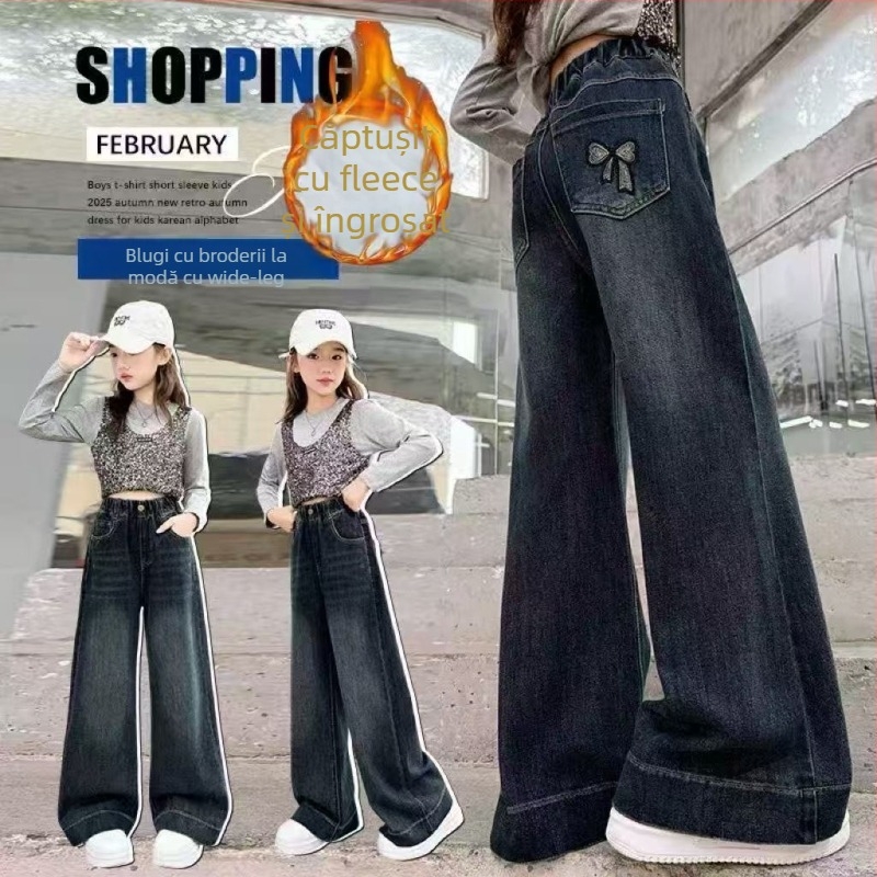 Pantaloni din denim cu croială largă, căptușiți cu fleece, talie medie cu elastic, lungi până la podea, țesătură groasă, model în dungi și carouri