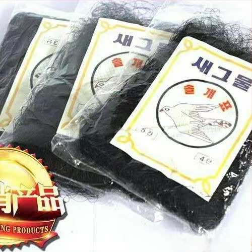 Plasă anti-păsări pentru terenuri agricole și aeroporturi — nailon, deschidere 4, diametru fir 150 d, durată de viață 0,6