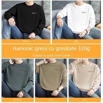 Pulover din bumbac cu guler rotund, mâneci lungi, croială lejeră, greutate 320 g