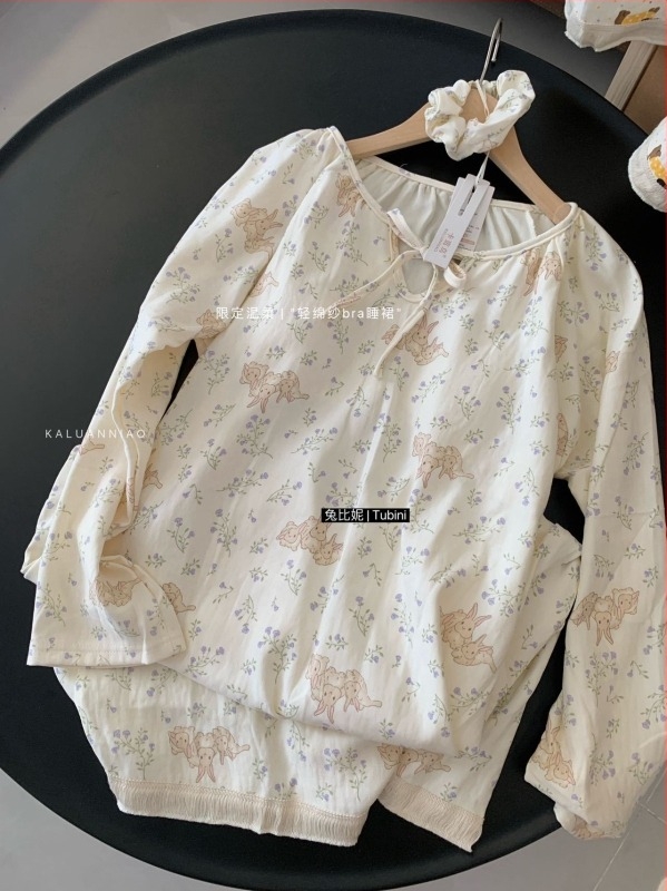 Rochie de noapte pentru femei cu pernă la bust, mâneci lungi, fir de bumbac, grosime medie, guler rotund, fustă lungă – confort în casă pentru iarnă, primăvară, toamnă