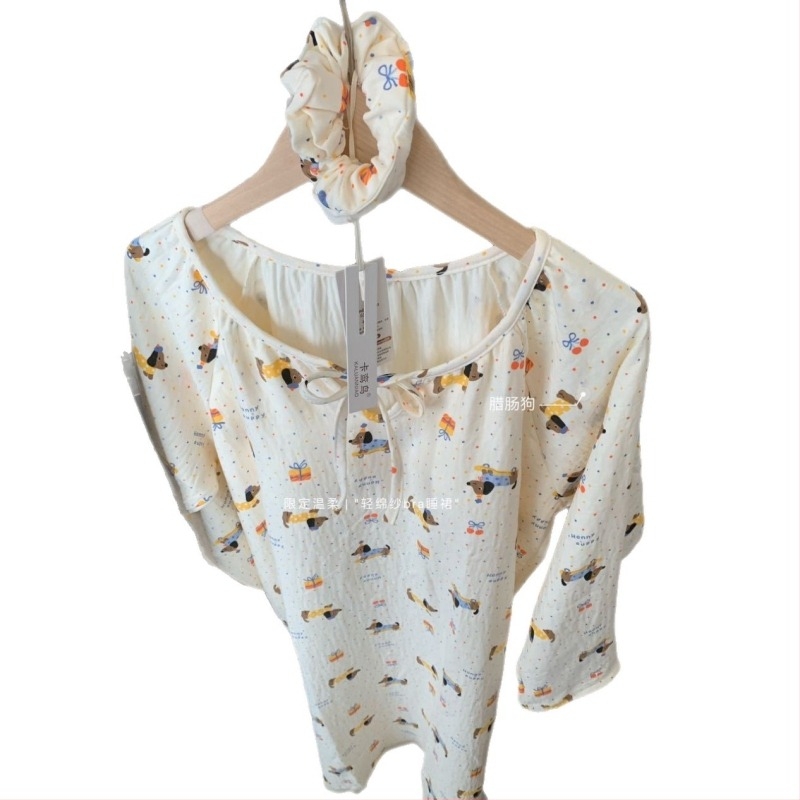 Rochie de noapte pentru femei cu pernă la bust, mâneci lungi, fir de bumbac, grosime medie, guler rotund, fustă lungă – confort în casă pentru iarnă, primăvară, toamnă