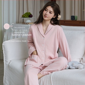 Set postnatal pentru alăptare – top cu mânecă lungă și pantaloni lungi, jersey din bumbac pur cu spandex, subțire, stil premium