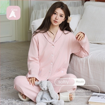 Set postnatal pentru alăptare – top cu mânecă lungă și pantaloni lungi, jersey din bumbac pur cu spandex, subțire, stil premium