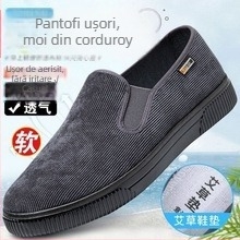 Pantofi bărbătește slip-on corduroy, low-top, vârf rotund, talpă PVC