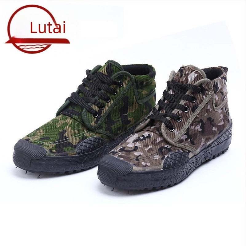 Lutai Pantofi de lucru, toc înalt, partea superioară din pânză, talpă din cauciuc vulcanizat, vârf din piele, model camuflaj