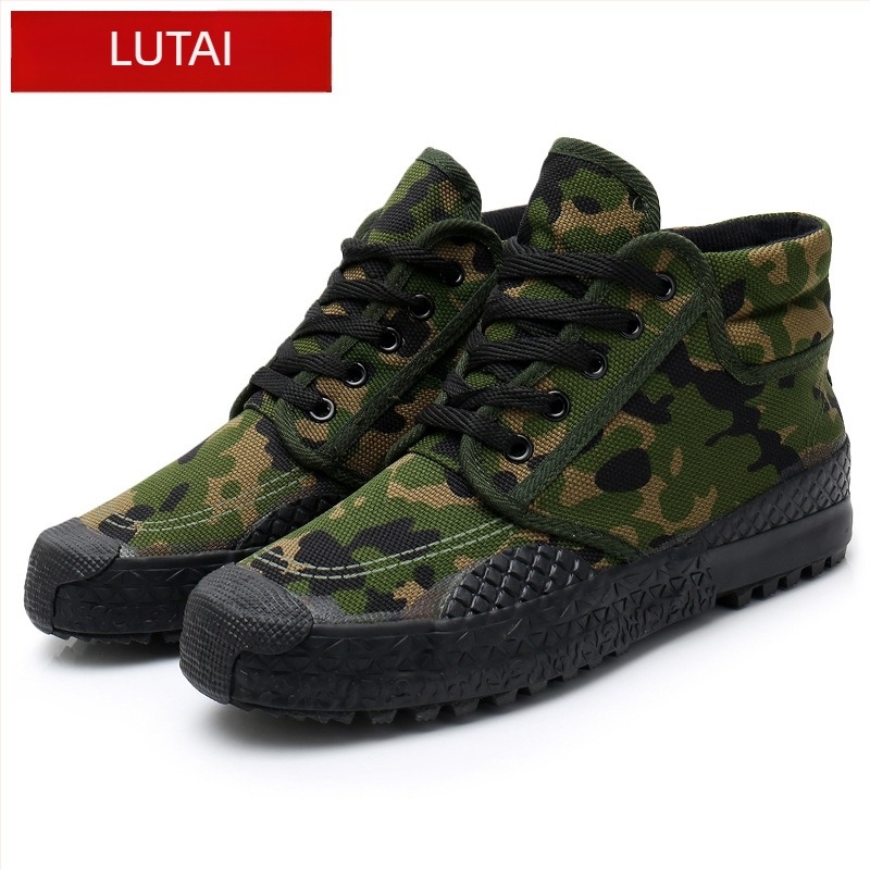 Lutai Pantofi de lucru, toc înalt, partea superioară din pânză, talpă din cauciuc vulcanizat, vârf din piele, model camuflaj