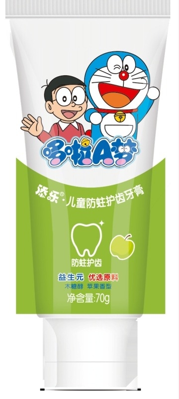 Pastă de dinți Tianle pentru copii, îngrijire a gingiilor cu xilitol și căpșune, 70 g, model 6936880805128