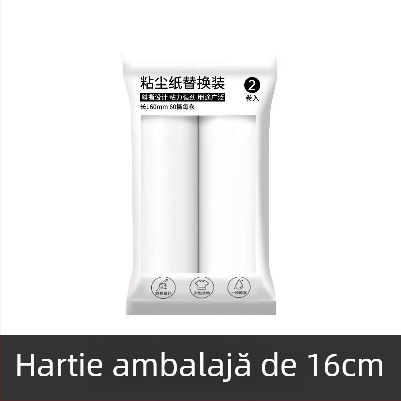 Rolă de îndepărtare a părului pentru haine și animale de companie (Material: Plastic; Brand: Only Beautiful; Stil: Lux ușor; Categorie: Îndepărtător de păr; Lansare: Vara 2023)