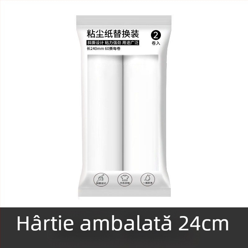 Rolă de îndepărtare a părului pentru haine și animale de companie (Material: Plastic; Brand: Only Beautiful; Stil: Lux ușor; Categorie: Îndepărtător de păr; Lansare: Vara 2023)