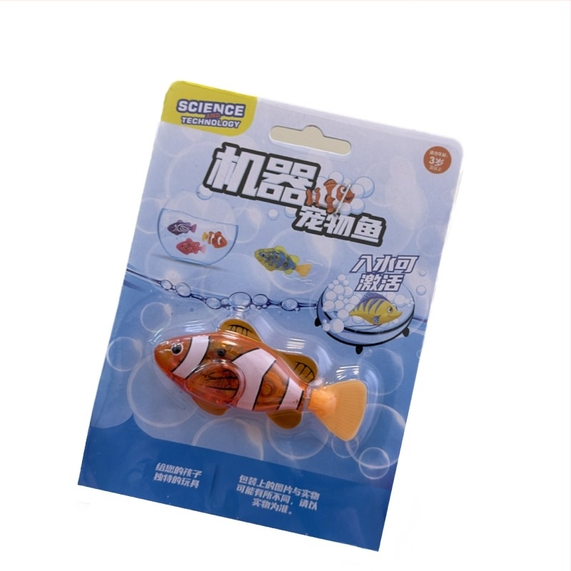 Jucărie de baie pentru sugari, cu senzor luminos și motor electric: pește mic din plastic care înoată – jucărie acvatică interactivă pentru 0–3 ani