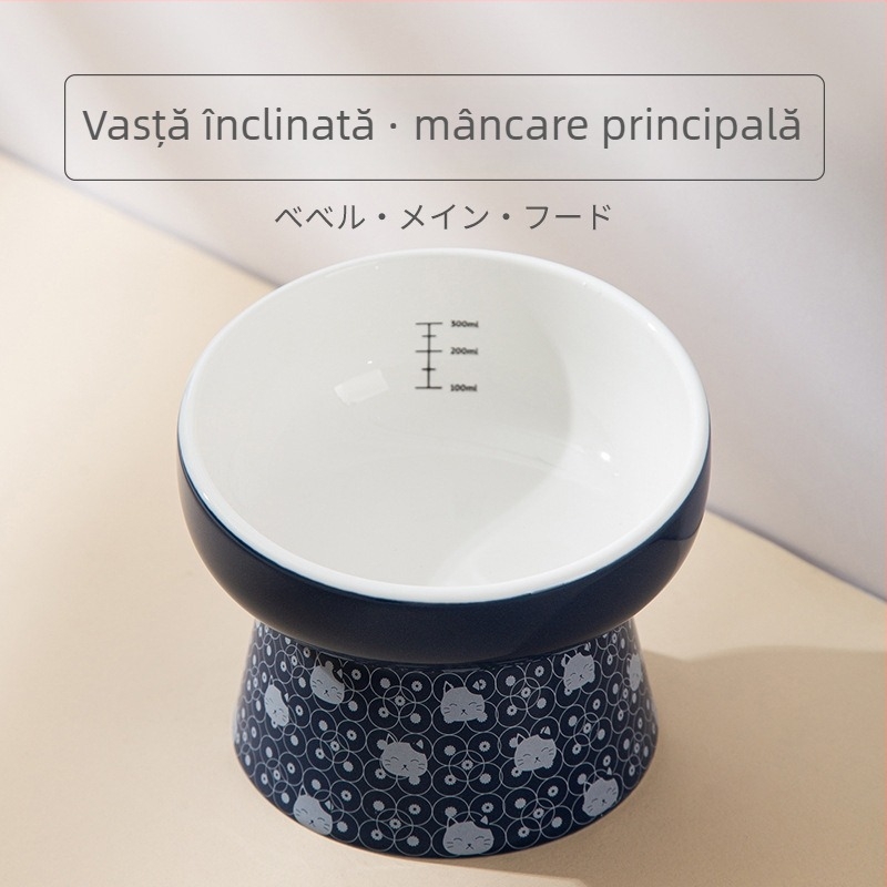 Vas ceramic dublu pentru pisică, pentru mâncare și apă — design prietenos cu gâtul, Nerve Cat, 18 bucăți în cutie