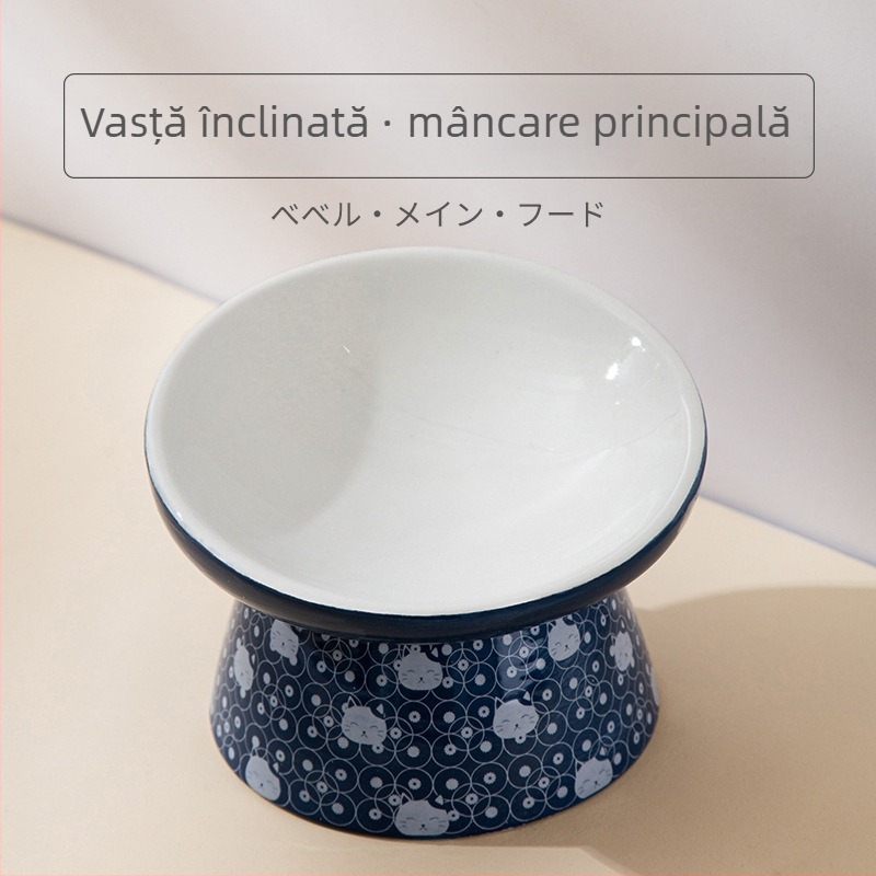 Vas ceramic dublu pentru pisică, pentru mâncare și apă — design prietenos cu gâtul, Nerve Cat, 18 bucăți în cutie