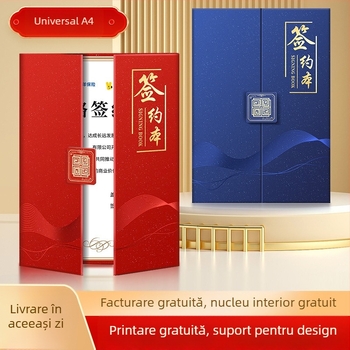Cardă de certificat, husă tri-fold A4 (Brand: TNSG; Material: Hârtie; Dimensiune: A4; Tip: Cardă certificat)