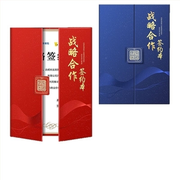 Cardă de certificat, husă tri-fold A4 (Brand: TNSG; Material: Hârtie; Dimensiune: A4; Tip: Cardă certificat)