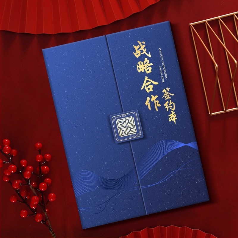 Cardă de certificat, husă tri-fold A4 (Brand: TNSG; Material: Hârtie; Dimensiune: A4; Tip: Cardă certificat)