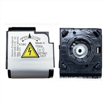 Adaptor HID Xenon pentru faruri, model 5DD008319-10, 35W, 9-15V, 4A, 4000 lm, impermeabil