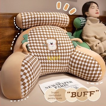 Perna de susținere a lombarului First xu — husă pluș, umplutură PP, țesătură brodată, stil modern minimalist