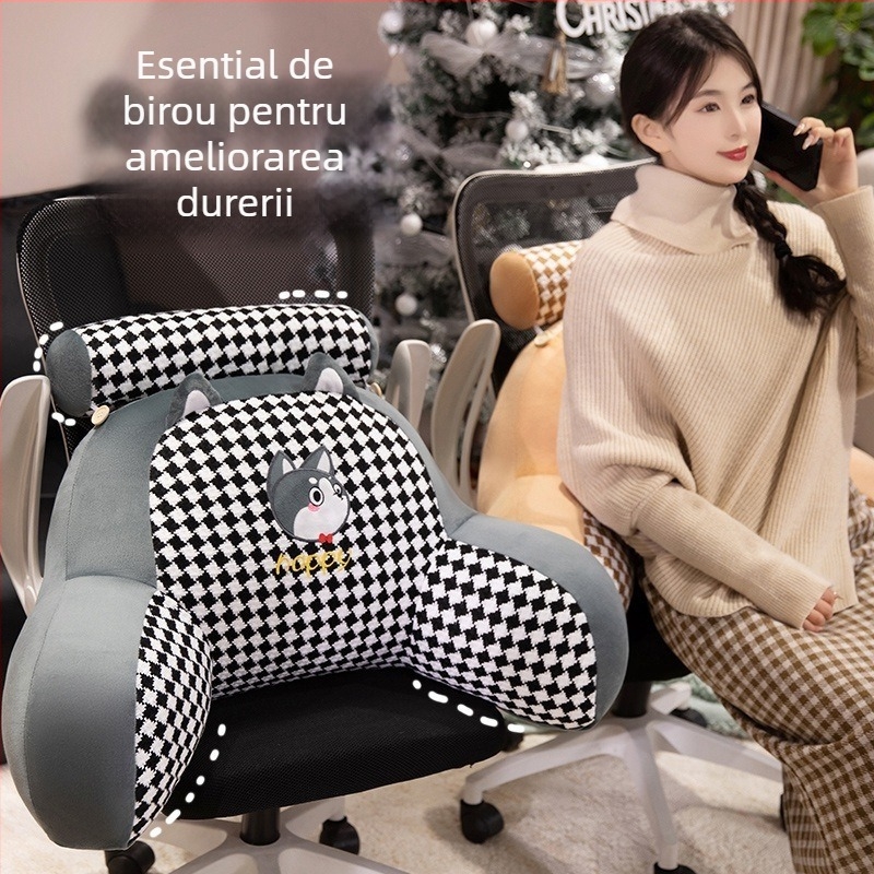 Perna de susținere a lombarului First xu — husă pluș, umplutură PP, țesătură brodată, stil modern minimalist