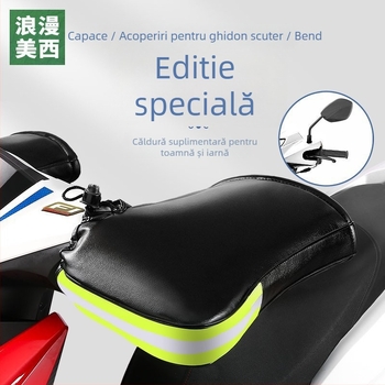 Mănuși pentru motocicletă electrică, căptușeală din bumbac dens, protecție împotriva vântului, căldură de iarnă, unisex