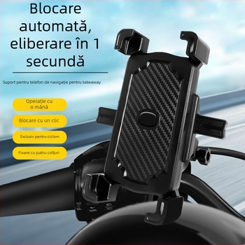 Suport pentru telefon pentru motocicletă și bicicletă, clemă cu patru brațe, rotativ, din ABS plastic, compatibil cu oglinda retrovizoare și ghidon, antivibrații