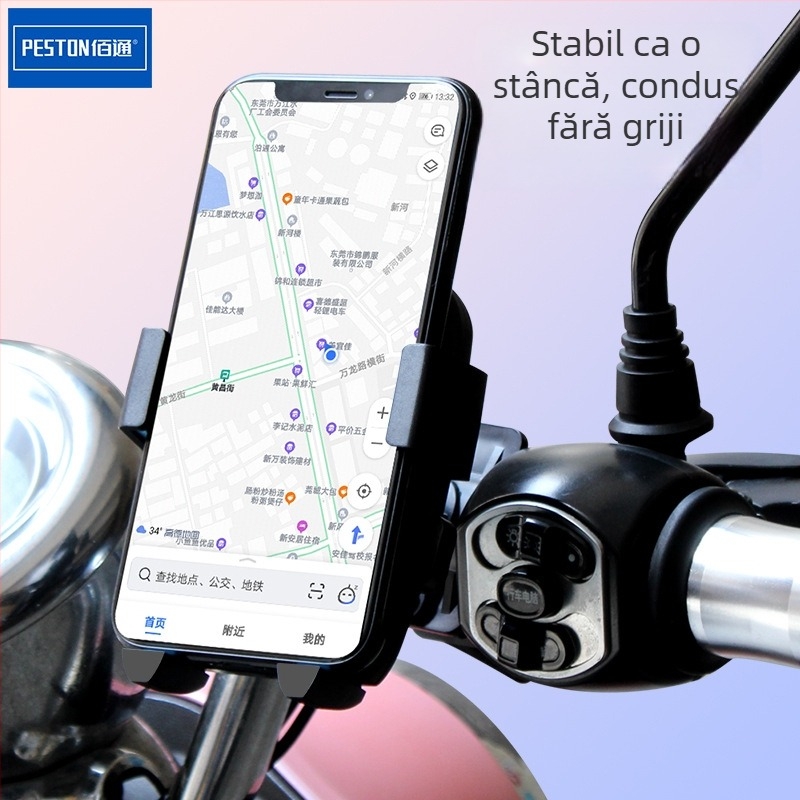 Suport pentru telefon pentru biciclete electrice și motociclete – suport din plastic, personalizabil, marcă PESTON/Baitong