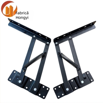 Balama pentru masă de cafea – Fier, Ștanțare și Pulverizare, Reglabilă, Stil Modern Minimalist