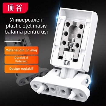 Top valley balama de ușă cu greutate pentru PVC fereastră și ușă, aliaj de zinc, balama groasă obișnuită, finisaj vopsit