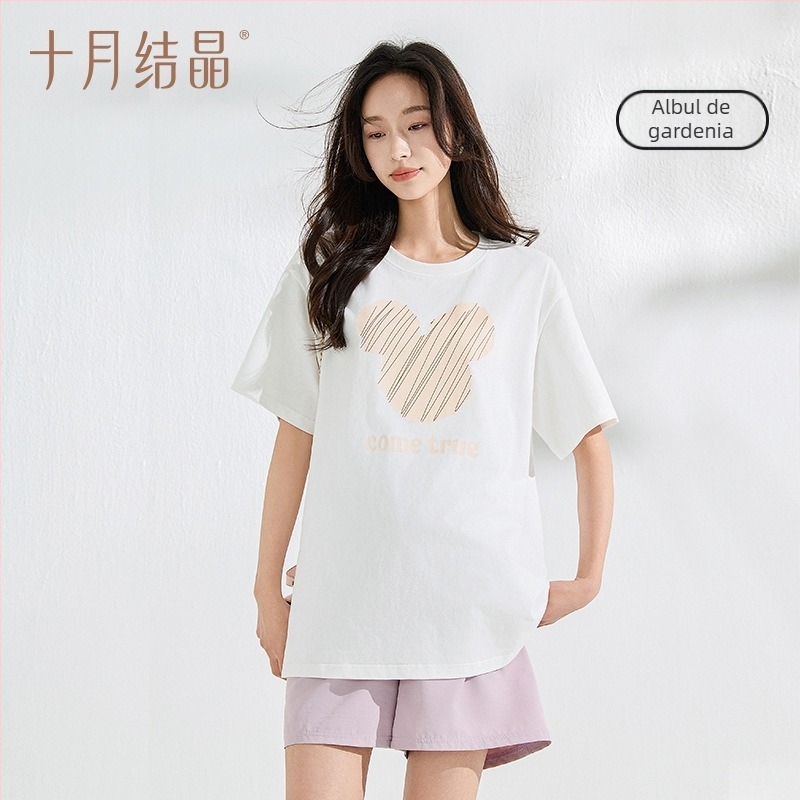 Top maternitate, 95%+ bumbac, guler rotund, maneca scurta, lungime medie 65–80 cm