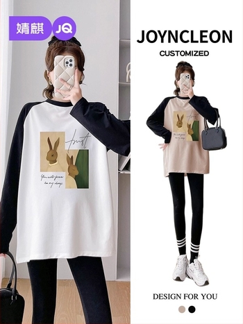 Top de maternitate de toamnă, croială lejeră, guler rotund, mâneci lungi, amestec bumbac-poliester