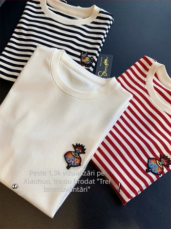 Tricou brodat din bumbac, dungat, mânecă scurtă, decolteu rotund