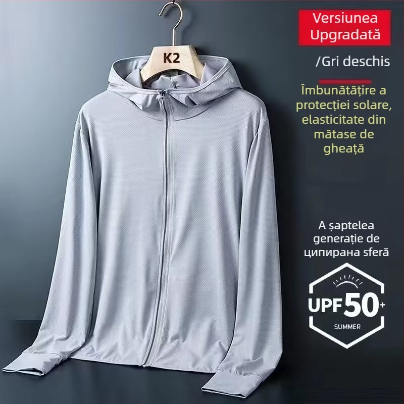 Îmbrăcăminte de protecție solară cu glugă, țesătură subțire, 100% poliester, croială ajustată